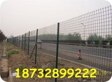 榆林 松盛护栏网围栏网公路护栏网护栏网厂铁艺护栏监狱围网隔离网
